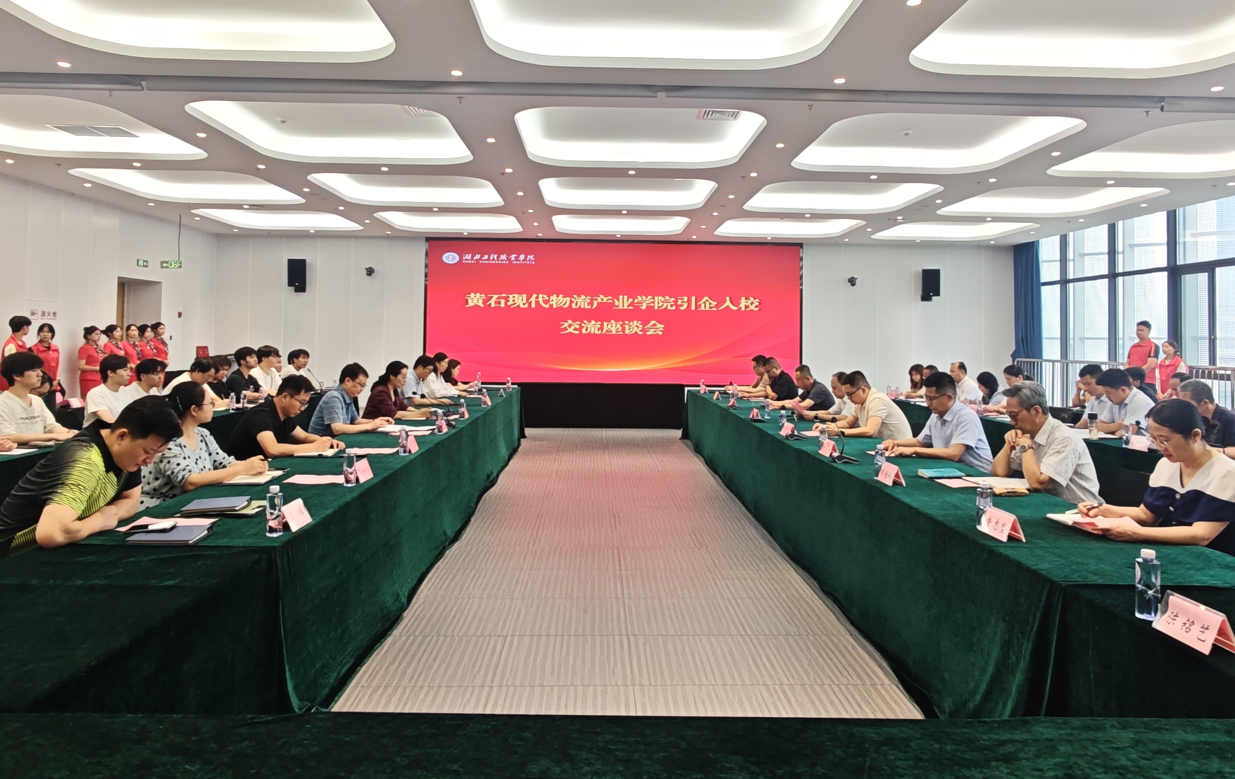 微信图片_20260623171620_1092_29.jpg